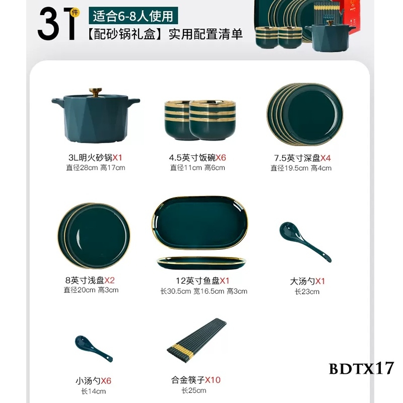 Bộ bát đĩa viền vàng BDTX