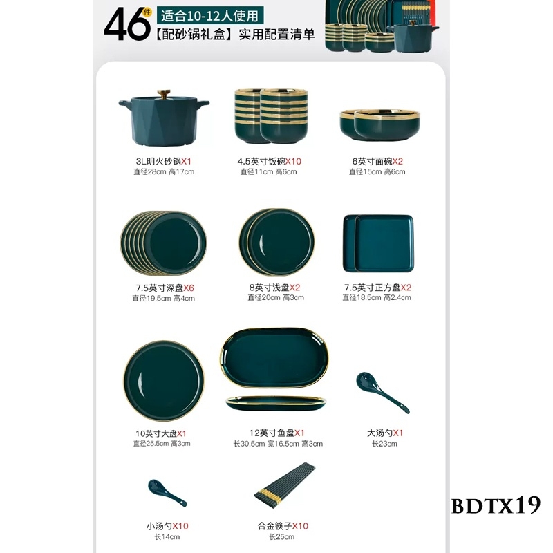 Bộ bát đĩa viền vàng BDTX