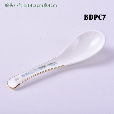 Bộ bát đũa nhà hàng BDPC