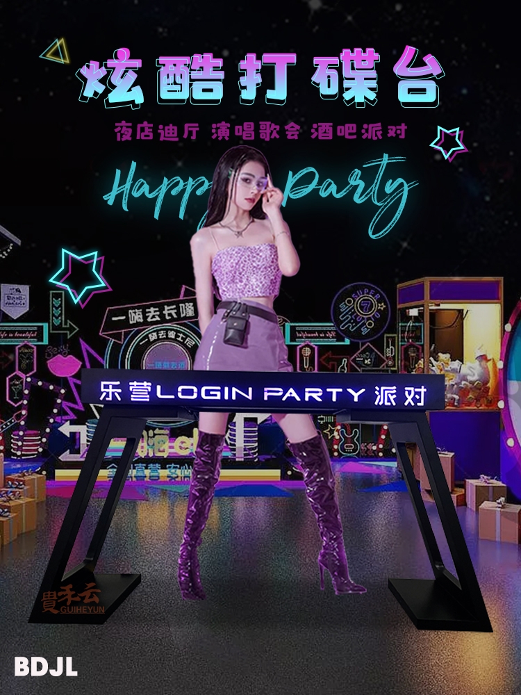 Bục DJ đèn led BDJL