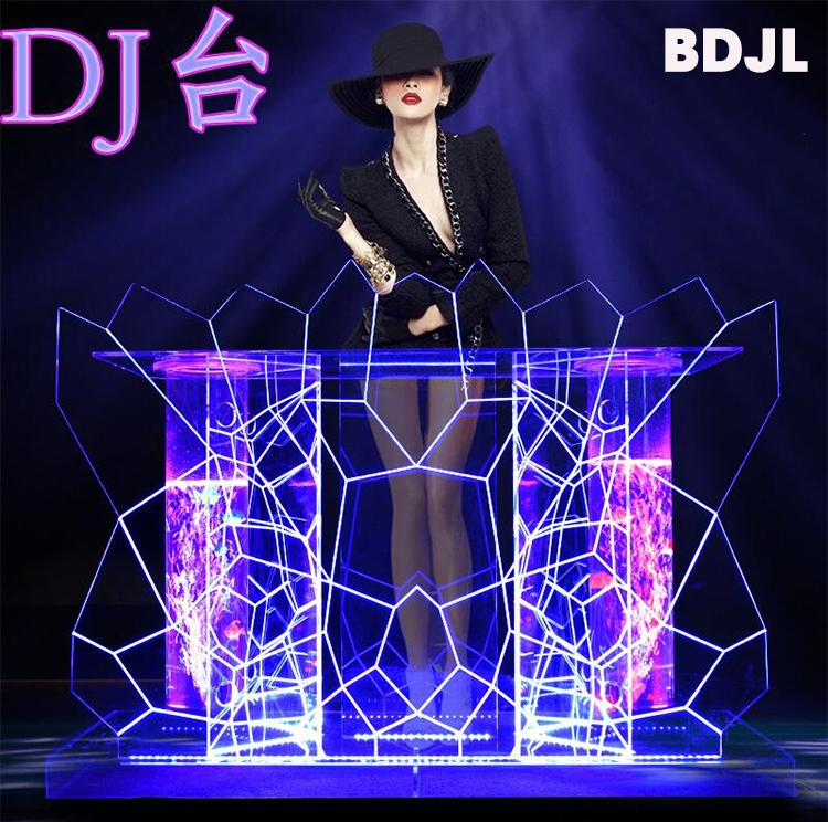 Bục DJ đèn led BDJL