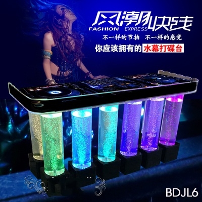 Bục DJ đèn led BDJL