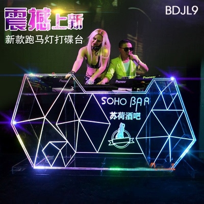 Bục DJ đèn led BDJL