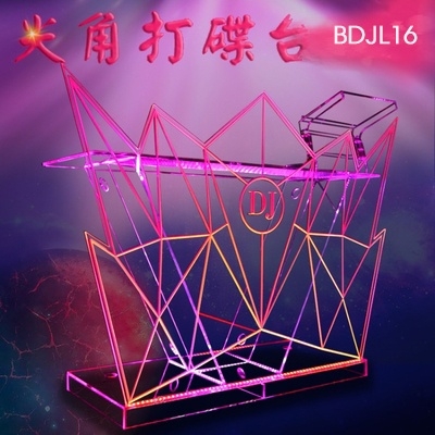 Bục DJ đèn led BDJL