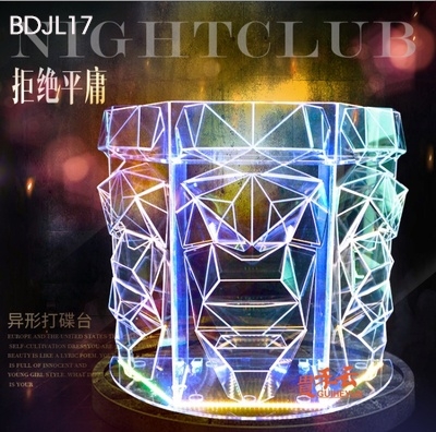 Bục DJ đèn led BDJL
