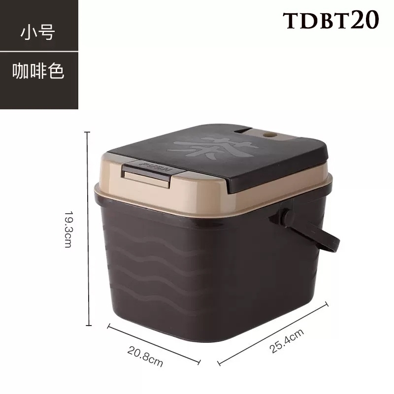 Thùng đựng bã trà TDBT