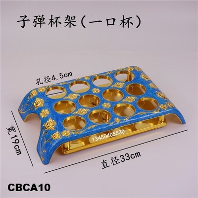 Combo vật dụng để bàn karaoke CBCA