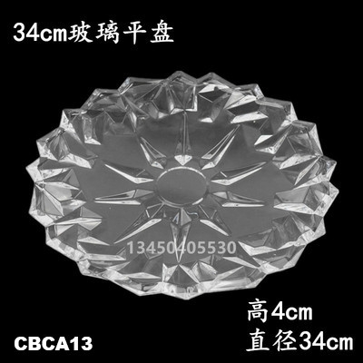 Combo vật dụng để bàn karaoke CBCA