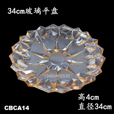 Đĩa trái cây CBCA