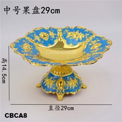 Combo vật dụng để bàn karaoke CBCA