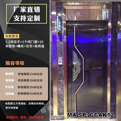 Cửa cách âm CCAK