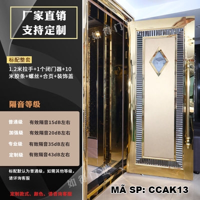 Cửa cách âm CCAK