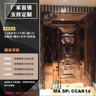 Cửa cách âm CCAK