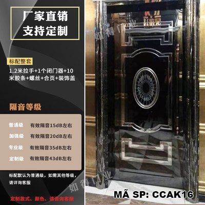 Cửa cách âm CCAK