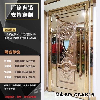 Cửa cách âm CCAK