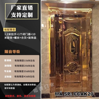 Cửa cách âm CCAK