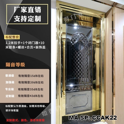 Cửa cách âm CCAK