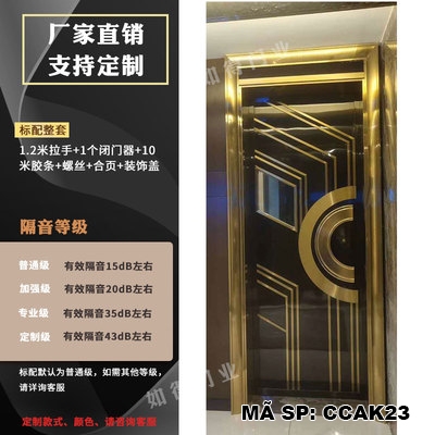 Cửa cách âm CCAK