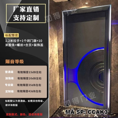 Cửa cách âm CCAK