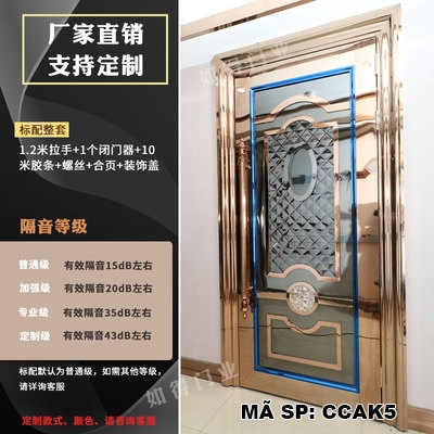 Cửa cách âm CCAK