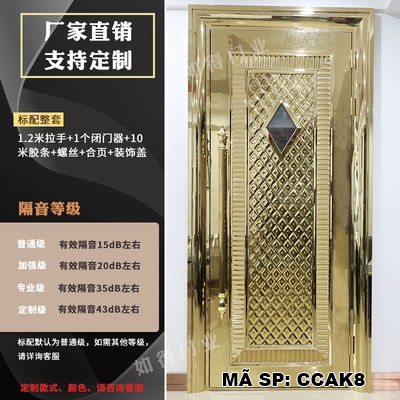 Cửa cách âm CCAK