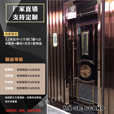 Cửa cách âm CCAK