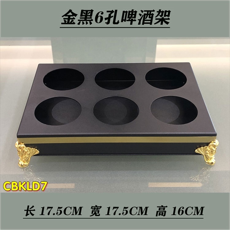 Combo vật dụng để bàn karaoke CBKLD