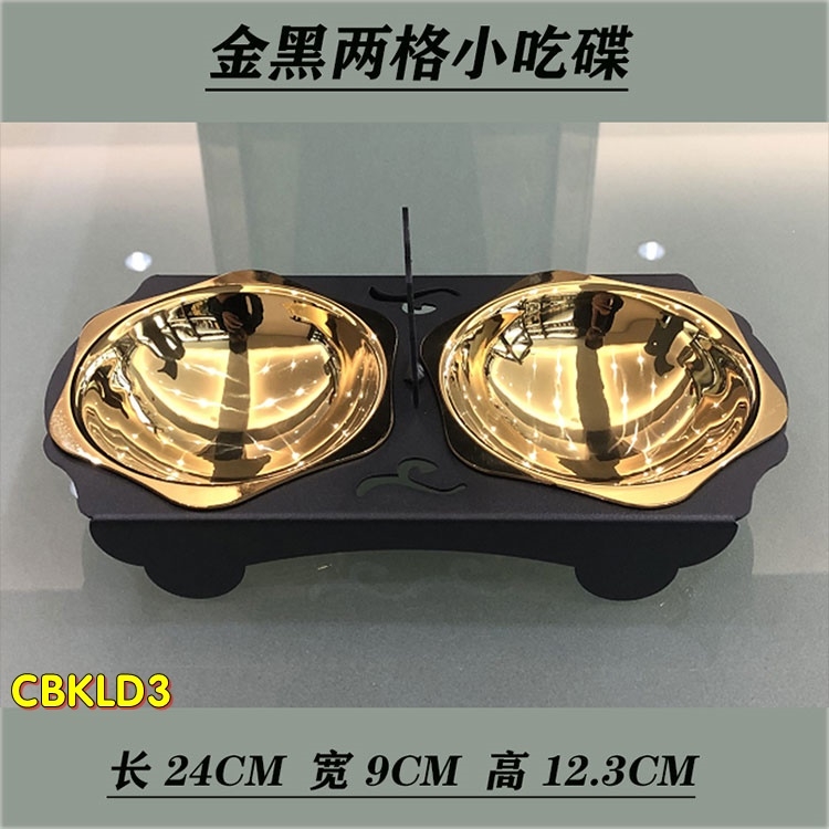 Combo vật dụng để bàn karaoke CBKLD