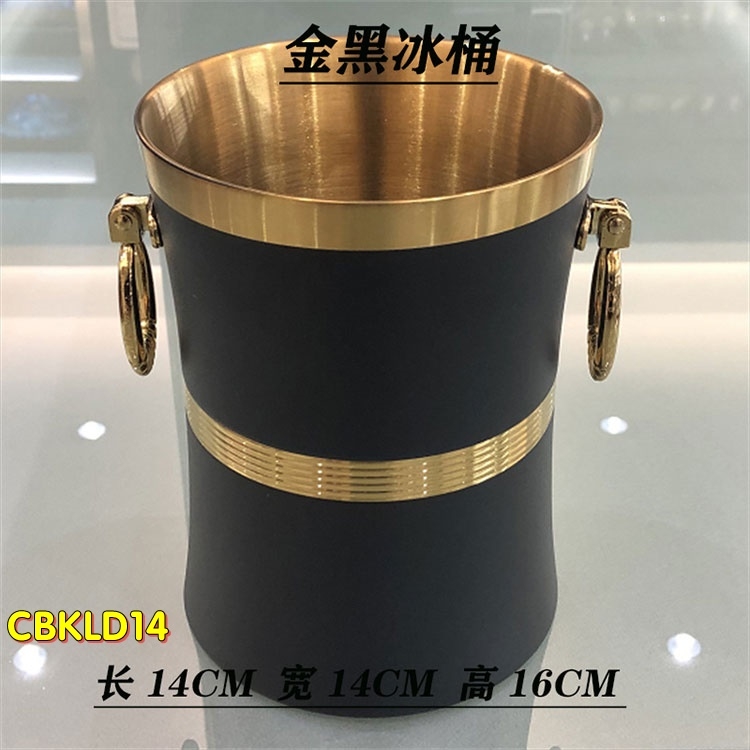 Combo vật dụng để bàn karaoke CBKLD