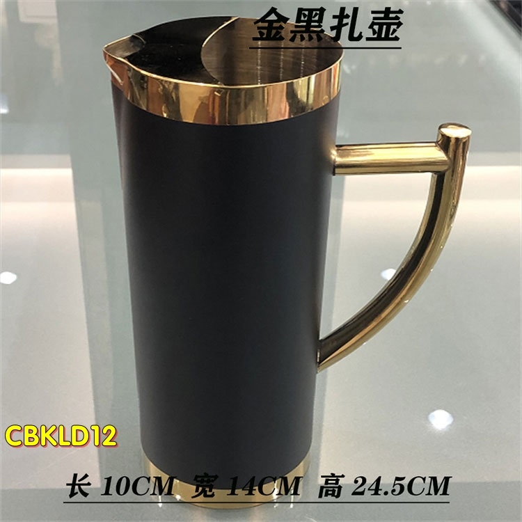 Combo vật dụng để bàn karaoke CBKLD