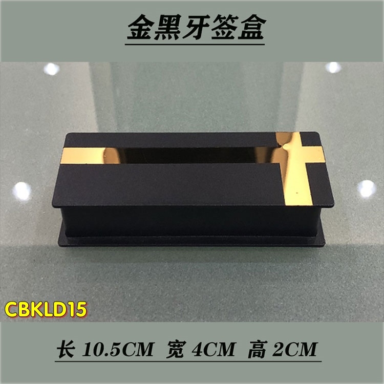 Combo vật dụng để bàn karaoke CBKLD