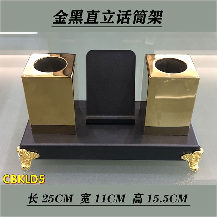 Combo vật dụng để bàn karaoke CBKLD