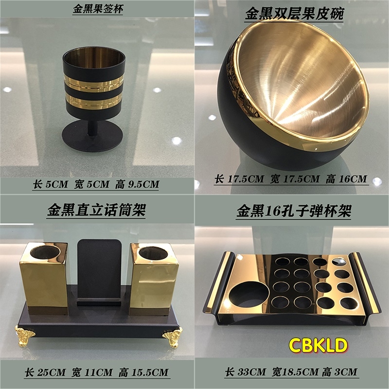 Combo vật dụng để bàn karaoke CBKLD