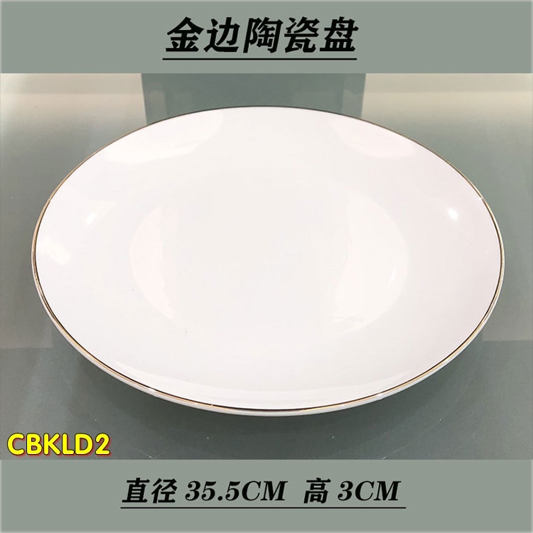 Combo vật dụng để bàn karaoke CBKLD