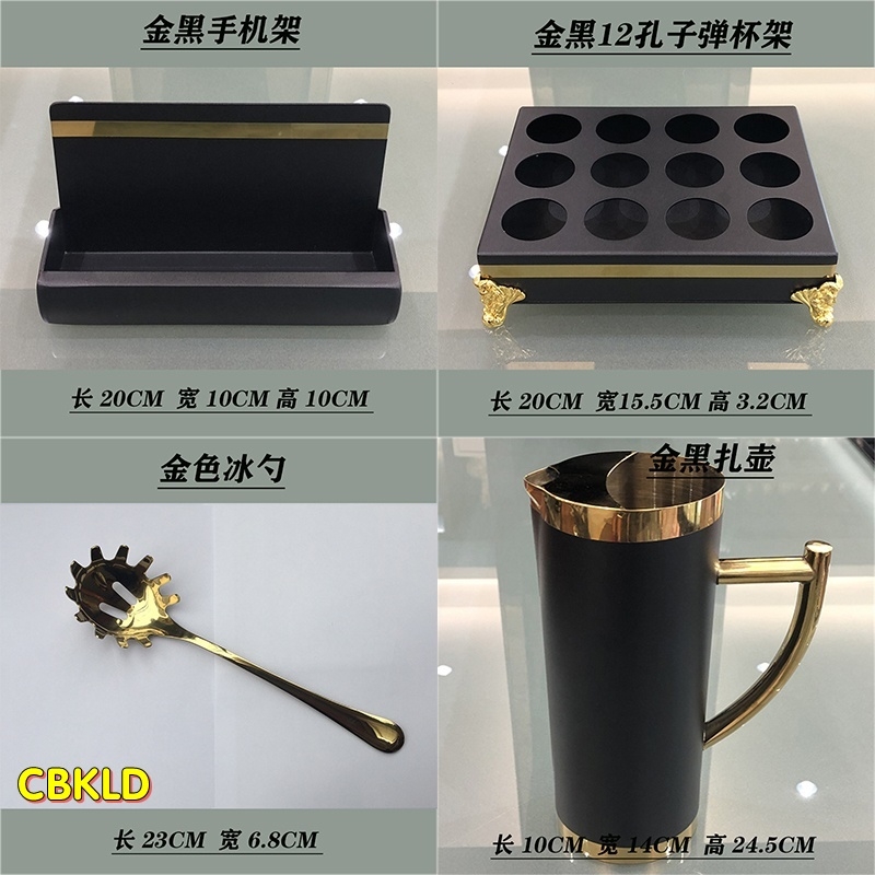 Combo vật dụng để bàn karaoke CBKLD