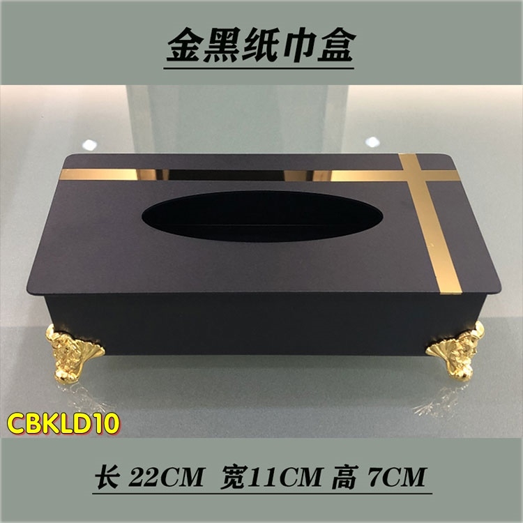 Combo vật dụng để bàn karaoke CBKLD