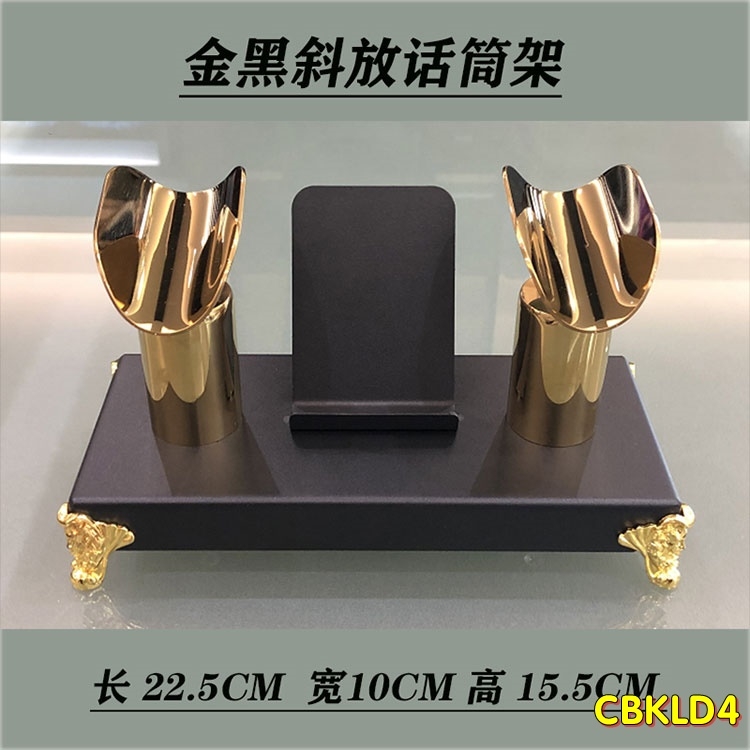 Combo vật dụng để bàn karaoke CBKLD