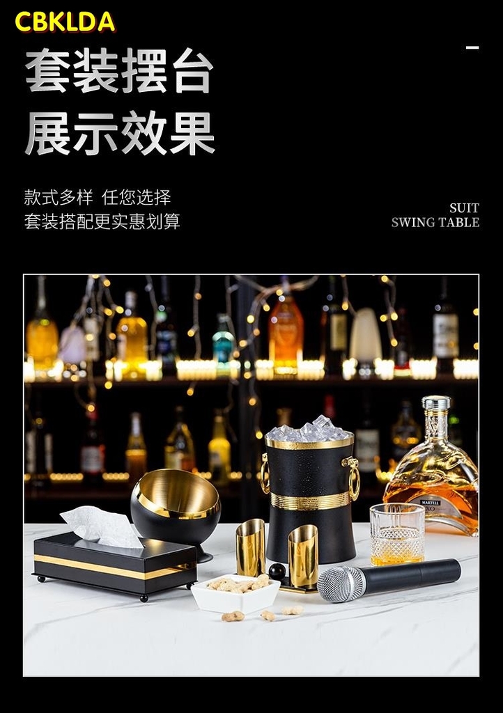 Combo vật dụng để bàn karaoke CBKLDA