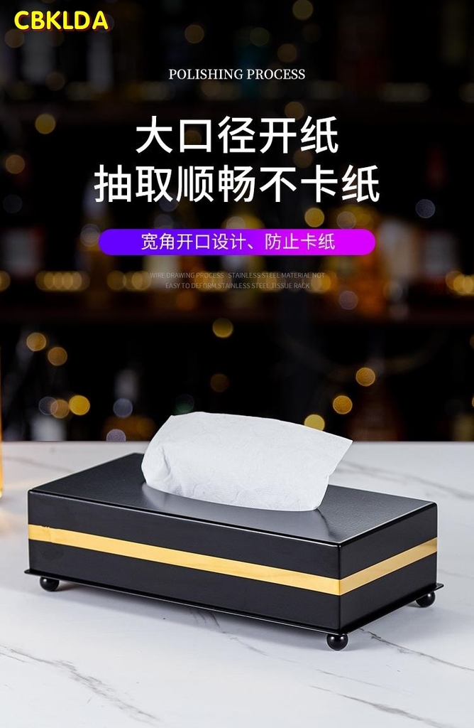 Combo vật dụng để bàn karaoke CBKLDA