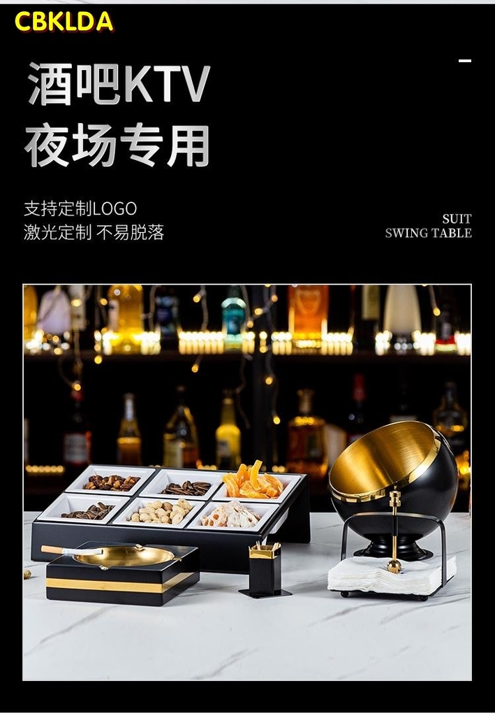 Combo vật dụng để bàn karaoke CBKLDA