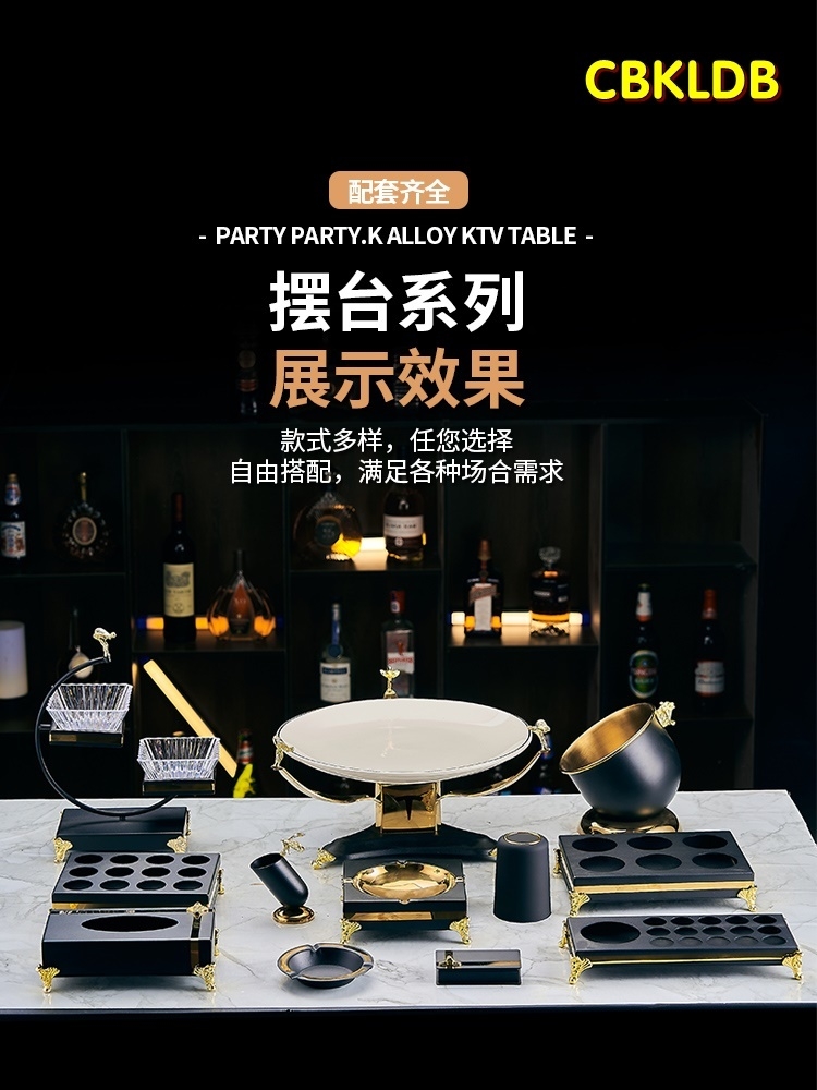 Combo vật dụng để bàn karaoke CBKLDB