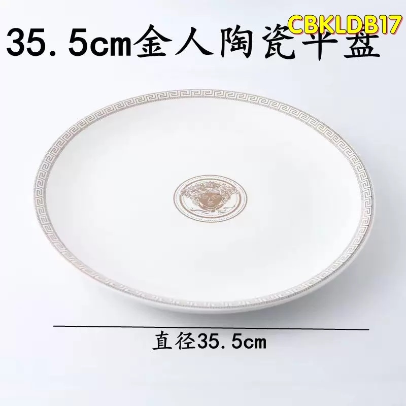 Combo vật dụng để bàn karaoke CBKLDB