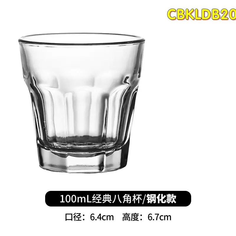 Combo vật dụng để bàn karaoke CBKLDB