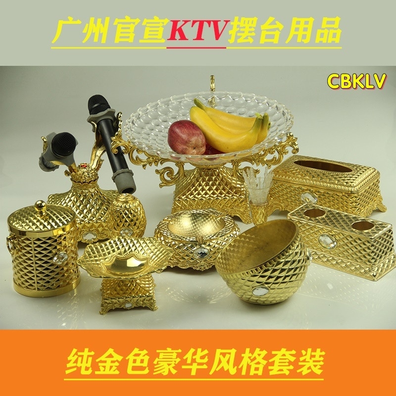 Combo vật dụng để bàn karaoke CBKLV