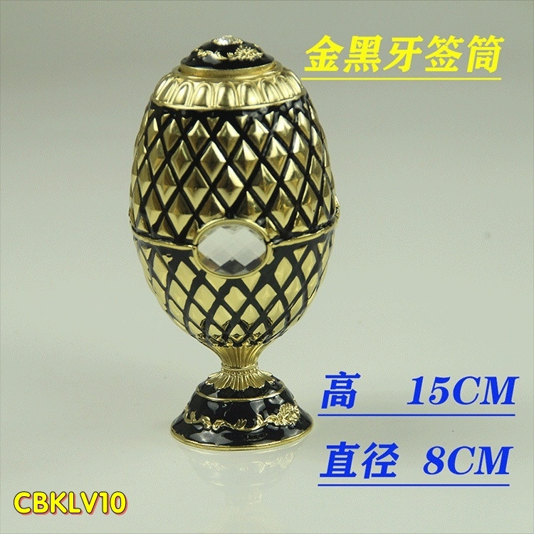 Combo vật dụng để bàn karaoke CBKLV