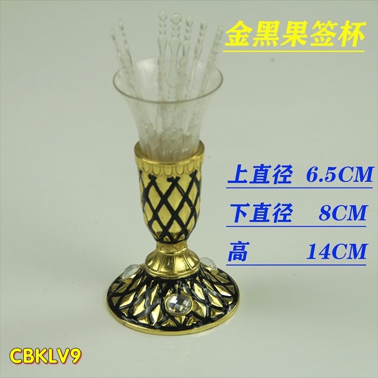 Combo vật dụng để bàn karaoke CBKLV