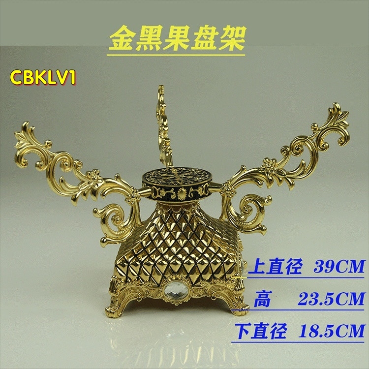 Combo vật dụng để bàn karaoke CBKLV