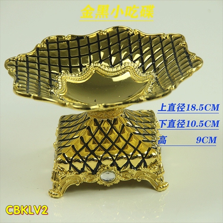 Combo vật dụng để bàn karaoke CBKLV