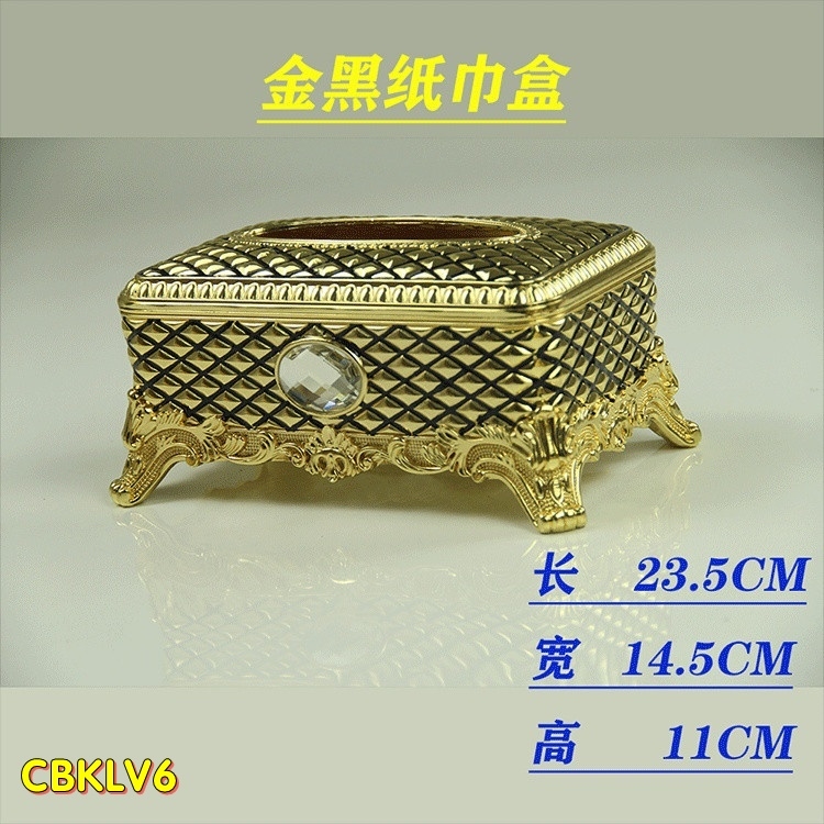 Combo vật dụng để bàn karaoke CBKLV