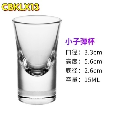 Combo vật dụng để bàn karaoke CBKLX